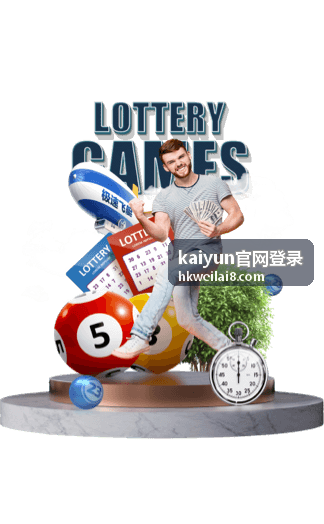 kaiyun官网登录 常见问题排查说明图